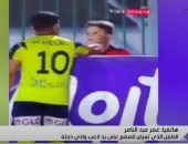 طفل طلائع الجيش: لما لاعب دجلة يطلع على الهواء ويعتذر هقبل اعتذاره "فيديو"