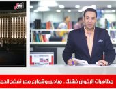 خالد الصاوى فى ذكرى رحيل خالد صالح: انت دايما موجود عمرك ما غبت