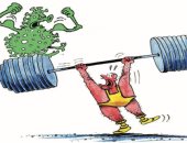 استعدادات الدول لمواجهة الموجة الثانية لفيروس كورونا فى كاريكاتير عمانى