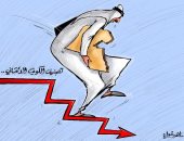 كاريكاتير صحيفة كويتية.. كورونا يتسبب فى خفض تصنيف الكويت الائتمانى