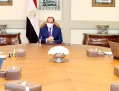 السيسى يبحث الموقف التنفيذى لمشروعات تنمية سيناء ويوجه بالإسراع فى تطوير وتأهيل منخفضات مفيض توشكى.. الرئيس يوجه بمنح مكافآت تميز علمى للعاملين بالأوقاف والجهات التابعة لها من الحاصلين على الماجستير والدكتوراه