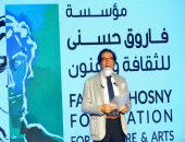 مؤسسة فاروق حسنى تعلن الفائزين بمسابقتها غدا 