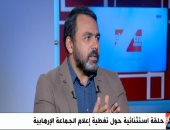 خالد صلاح ويوسف الحسينى: إعلام الإرهابية أخذ أكبر صفعة من الشركة المتحدة