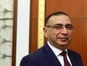 العراق والأردن يوقعان عقد ربط شبكة الكهرباء بين البلدين 