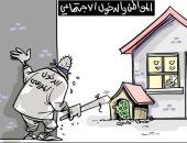 كاريكاتير صحيفة جزائرية يسلط الضوء على مخاوف عودة الدراسة فى ظل كورونا