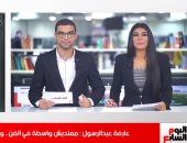 عارفة عبدالرسول لتليفزيون اليوم السابع: الناس مفكرة إن ربنا هيزعل منى علشان نزلت البحر