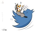 مرشحو البرلمان الكويتى يستغلون "تويتر" لنشر برامجهم فى كاريكاتير كويتى