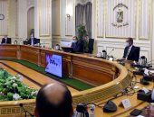 مدبولي: تطوير قدرات العاملين ورفع مهاراتهم يحسن الخدمات المقدمة للمواطن