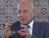 أبو الغيط: تحويل الجامعة العربية لـ"اتحاد عربى" مسئولية الدول الأعضاء