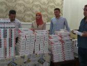 التموين تضبط 6600 عبوة سجاير مجهولة المصدر بالجيزة