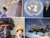 باختصار..أهم الأخبار العربية والعالمية حتى الـ12 ظهرا.. ماكرون يطالب رئيس بيلاروسيا بالتنحى..عمدة موسكو يعلن تطعيم أكثر من 3 آلاف شخص بلقاح كورونا..السعودية تتيح تحميل تطبيق "اعتمرنا" لحجز العمرة بداية من اليوم