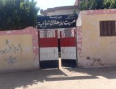 أهالى قرية ميت ربيعة البيضاء بالشرقية يطالبون بإلحاق أطفالهم بمدرسة أكثر أمانا