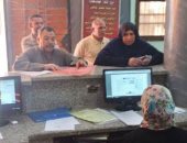 الزقازيق وبلبيس وكفر صقر المراكز الأولى فى استقبال طلبات التصالح مع الدولة