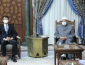 شيخ الأزهر: مستعدون لتدريب الأئمة فى كوريا الجنوبية وتقديم منح دراسية للطلاب