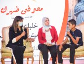 وزيرة الهجرة تعقد حوارًا مع نماذج ناجحة من الشباب في المنيا.. صور