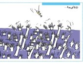 كاريكاتير صحيفة أردنية.. العالم يتعلق بأمل اللقاح للخلاص من كورونا