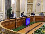 مصطفى مدبولي يرأس اجتماع مجلس المحافظين عبر الفيديو كونفرانس.. صور