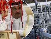 دعم تنظيم الحمدين للإرهاب ينهش الاقتصاد القطرى.. وكالة فيتش تؤكد: اقتصاد الدوحة من السيء إلى الأسوأ.. وعائدات الدوحة من النفط والغاز تنخفض بنسبة 50% هذا العام.. وتكشف انكماش الاقتصاد بنحو 4.3%