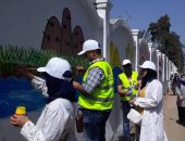 تزيين جدران الطريق بطنطا احتفالا بعيد المحافظة القومي.. صور