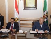 توقيع عقد تطوير مستشفيات جامعة القاهرة بالتعاون مع صندوق التمويل السعودي..صور