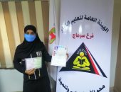 قصة كفاح فتاة محت أميتها وحصلت على مؤهل عال وعملت معلمة فى سوهاج