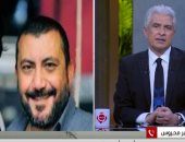 نصر محروس: بهاء سلطان هو اللى معطل نفسه ومعطلنا 