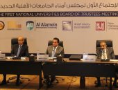 وزير التعليم العالى يرأس اجتماع مجلس أمناء الجامعات الأهلية