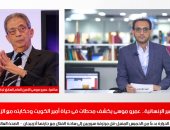 عمرو موسى لـ"تليفزيون اليوم السابع": أمير الكويت كان رجلا حكيما ومحبا لمصر
