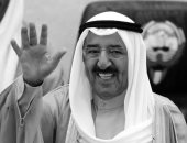 سلطان عمان يبعث برقية تعزية فى وفاة أمير الكويت