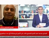 محمد نصر لـ تليفزيون اليوم السابع: شادي محمد زعل منى بسبب لقطة في مباراة القمة
