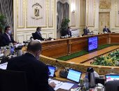 الحكومة توافق على ضوابط وإجراءات طرح تراخيص الصناعات الثقيلة للمستثمرين