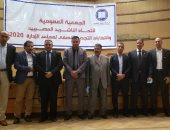 اتحاد الناشرين المصريين يعلن نتيجة انتخابات التجديد النصفى.. اعرف الأسماء