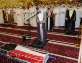 صور.. العالم هذا المساء.. الكويت تودع أمير الإنسانية الشيخ صباح الأحمد الجابر الصباح.. فتاة أفغانية تتحدى الرجال والإرهاب عبر تسلق الجبال.. وعرض أزياء كريستيان ديور بأسبوع الموضة فى باريس 