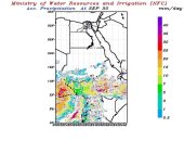 خرائط حالة الطقس على منابع نهر النيل حتى الجمعة وتوقعات بسقوط أمطار 