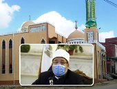 "الأوقاف " تفتتح 21 مسجدًا الجمعة المقبلة منها 7 مساجد بشمال سيناء.. صور