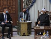شيخ الأزهر لوزير خارجية المجر: نربى طلابنا على ثقافة الاختلاف واحترام الآخر