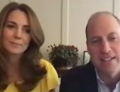 كيت ميدلتون ووليام فى محادثة فيديو مع أصحاب الأعمال ومحليين فى جزيرة أسترالية