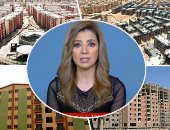 إكسترا نيوز تسلط الضوء على إنجازات الدولة فى كافة المجالات.. الإعلامية رانيا هاشم تكشف النجاحات في قطاع الصحة.. وأكرم القصاص: ملف تطوير العشوائيات دليل على قدرة الدولة على حل قضايا كانت مستحيلة.. فيديو