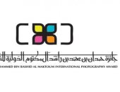 مصرى يفوز بجائزة حمدان بن محمد الدولية لتصوير الغيوم