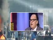 "الإرهابية" تسعى لضرب الاقتصاد عبر ترويج الأكاذيب والتحريض ضد الدولة.. والشهادات الدولية بنجاح برامج الإصلاح الاقتصادى تهزم محاولاتها.. وسياسيون يؤكدون وعى الشعب بمخططات الإخوان وسعيهم لتشويه إنجازات الحكومة