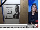 "100 مليون صحة" تعلن إجراء أكثر من 4 ملايين و200 ألف فحص خلال 12 يوما فقط