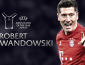 تسريبات تؤكد تتويج ليفاندوفيسكى بجائزة أفضل لاعب فى أوروبا 2020 