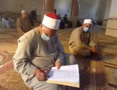 أوقاف المنيا تفتتح 3 مساجد جديدة بالمحافظة 