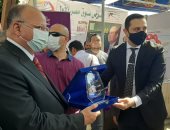 محافظ القاهرة يفتتح معرض مستلزمات المدارس في الحديقة الدولية بتخفيضات 50%