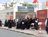 البحرين تنفذ بثا تجريبيا لفصول افتراضية قبل العام الدراسى الجديد غدًا