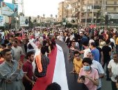 الآلاف يحتفلون بذكرى نصر أكتوبر ودعم الدولة الرئيس بكفر الشيخ.. صور