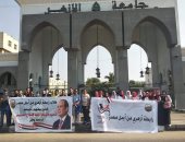 منتسبو جامعة الأزهر ينظمون مسيرة احتفالا بنصر أكتوبر ودعم الدولة والرئيس.. صور