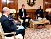 دراسة إنشاء منطقة صناعية مجرية في مصر...و22% زيادة في الصادرات المصرية