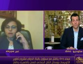 كبير الاخصائيين بالبنك الدولى: 200 مليون دولار لمواجهة انبعاثات الهواء وتغيير المناخ