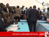 بدء الاحتفال بالتوقيع على اتفاق السلام بين حكومة السودان وحركات الكفاح المسلح